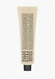 Лосьон для тела Compagnie de Provence