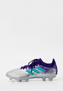 Бутсы adidas