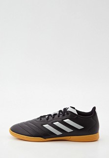 Бутсы зальные adidas
