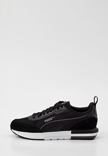 Кроссовки PUMA