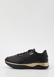 Кроссовки PUMA