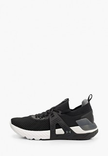 Кроссовки Under Armour