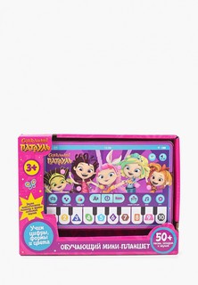 Игрушка Умка