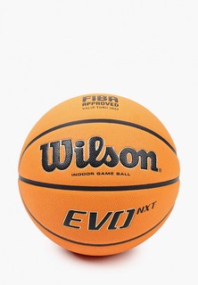 Мяч баскетбольный Wilson