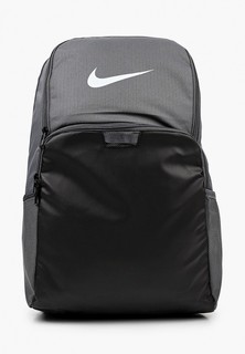 Рюкзак Nike