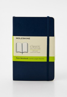 Блокнот Moleskine