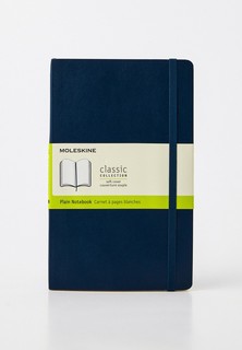 Блокнот Moleskine