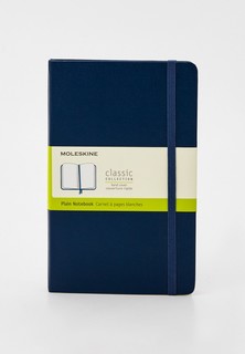 Блокнот Moleskine