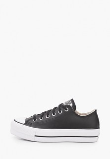 Кеды Converse