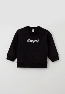 Свитшот Acoola