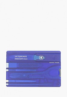Набор маникюрный Victorinox