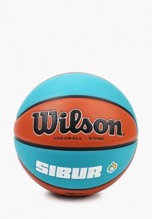 Мяч баскетбольный Wilson