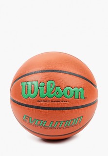 Мяч баскетбольный Wilson