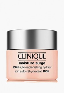 Крем для лица Clinique