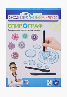 Набор для творчества Экспериментариум