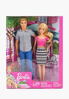 Куклы 2 шт. Barbie