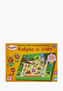 Игрушка Умка