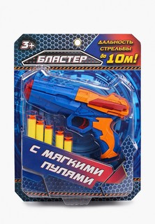 Бластер игрушечный Играем Вместе
