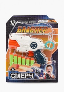 Бластер игрушечный Играем Вместе