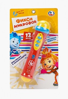 Игрушка интерактивная Умка
