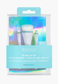 Набор кистей для макияжа Ecotools