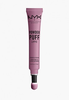 Помада Nyx Professional Makeup