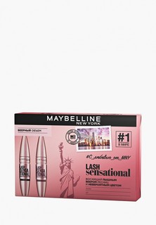 Набор для макияжа глаз Maybelline New York
