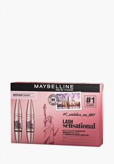 Набор для макияжа глаз Maybelline New York