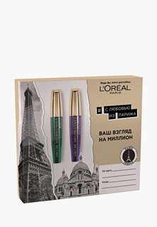 Набор для макияжа глаз LOreal Paris