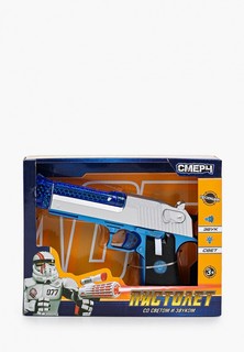 Бластер игрушечный Играем Вместе