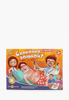 Игра настольная Умные Игры