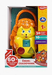 Игрушка интерактивная Умка