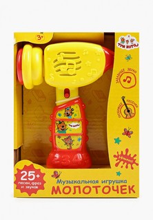 Игрушка интерактивная Умка