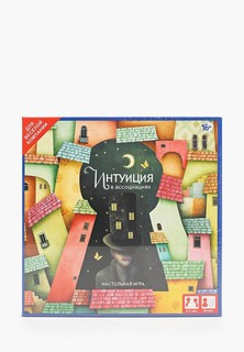Игра настольная Origami