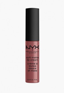 Помада Nyx Professional Makeup