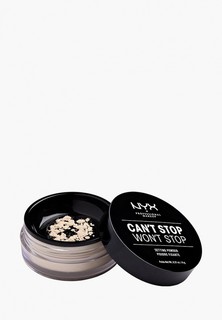 Пудра Nyx Professional Makeup