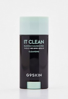 Средство для снятия макияжа G9 Skin