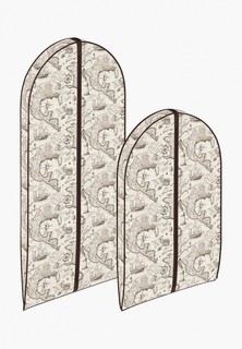 Комплект чехлов для хранения Valiant