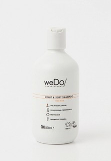Шампунь Wedo