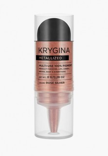 Тени для век Krygina Cosmetics