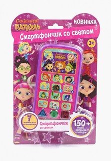 Игрушка интерактивная Умка