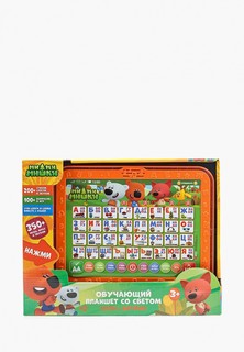 Игрушка интерактивная Умка