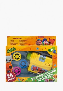Игрушка интерактивная Умка