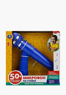 Игрушка интерактивная Умка