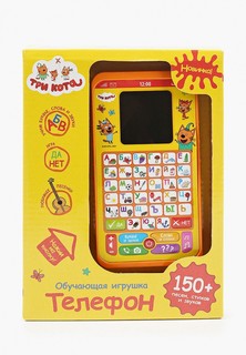 Игрушка интерактивная Умка