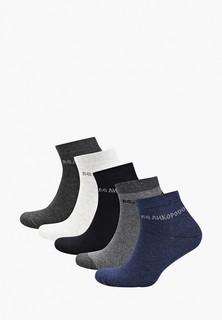 Носки 5 пар Великоросс