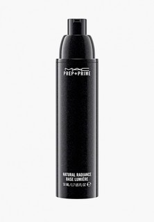 Крем для лица MAC