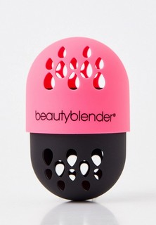 Футляр для спонжей beautyblender