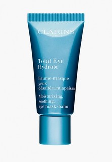 Маска для кожи вокруг глаз Clarins