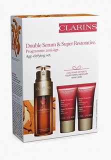 Набор для ухода за лицом Clarins